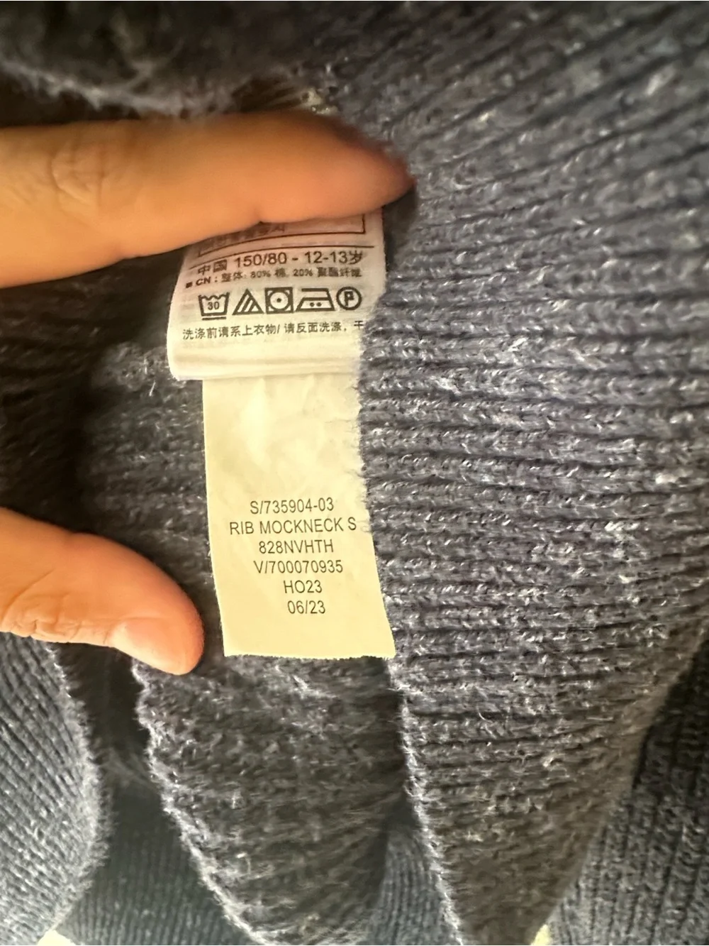 GAP Navy Blue Ribbed Half-Zip Kids Sweater EUC